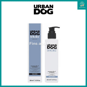 [Urban Dog] Nourishing Shampoo 2 in 1 Short 200ml (Short Haired)
