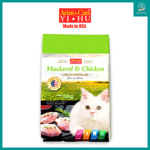 Load image into Gallery viewer, [Aristocats] Cat Premium Dry Food Kibbles 10kg (Tuna &amp; Chicken, Mackerel &amp; Chicken, Ocean Fish &amp; Fish Ahoy)