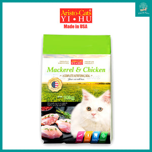 [Aristocats] Cat Premium Dry Food Kibbles 10kg (Tuna & Chicken, Mackerel & Chicken, Ocean Fish & Fish Ahoy)