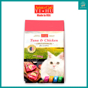 [Aristocats] Cat Premium Dry Food Kibbles 10kg (Tuna & Chicken, Mackerel & Chicken, Ocean Fish & Fish Ahoy)