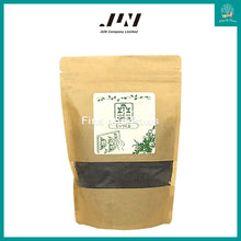 Load image into Gallery viewer, [JUN] Sticking Soil 700mL suitable for Moss Wall, Terrarium and Paludarium.