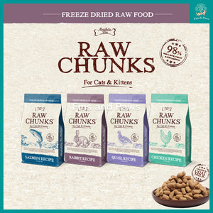 [Absolute Bites] Raw Chunks Freeze Dried Raw Food for Cats & Kittens 150g