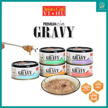 Load image into Gallery viewer, [Aristocats] Premium Plus Gravy Series Cat Canned Wet Food (24 x 80g)