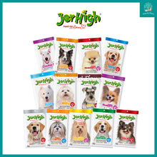 Load image into Gallery viewer, [JerHigh] Dog Healthy Sticks and Treats 70g