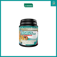 Load image into Gallery viewer, [Dennerle] Diskus Soft Granule Discus Fish Food 90g (200ml) (with Probiotic and Prebiotic)