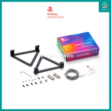 Load image into Gallery viewer, [Chihiros] Hanging Kits for Chihiros LED Lighting (WRGB II / WRGB II Slim / WRGB II Pro)