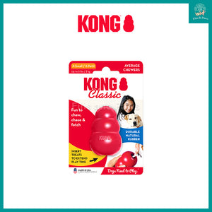 [KONG] Classic Dog Chew Toy (4 Sizes)