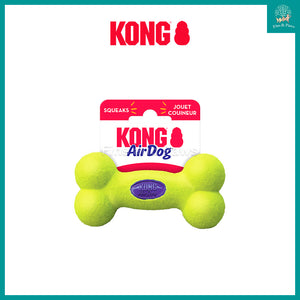 [KONG] AirDog® Squeaker Bone Dog Toy (3 Sizes)