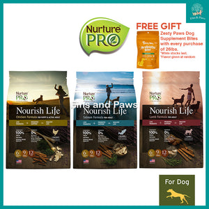 [Nurture Pro] *Free Gift Dog Treat* Nourish Life Dog Dry Food 12.5lbs, 26lbs (Salmon / Lamb / Chicken)