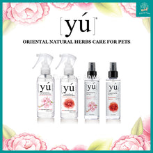 Load image into Gallery viewer, [YU] Oriental Natural Herbs Dry Clean Spray 145ml / Fragrance Spray 150ml (Suitable for Dogs and Cats)