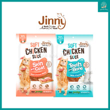 Load image into Gallery viewer, [Jinny] Soft Chicken Slice Cat Treats 30g (Milk / Chicken Meat)