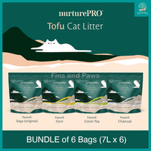Load image into Gallery viewer, [Nurture Pro] Pawsoft Tofu Cat Litter 7L (Bundle of 6)