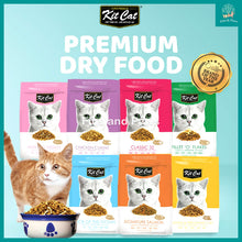 Load image into Gallery viewer, [Kit Cat] Super Premium Cat Dry Food 1.2kg