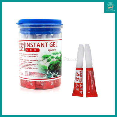 [KAO KUI] Aquascaping Glue (5g x 3pcs)