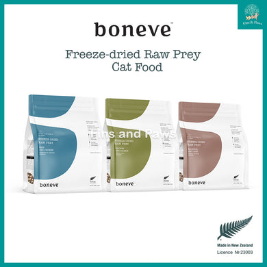[Boneve] Freeze-Dried Raw Prey Cat Food 280g (2 for $98.00)