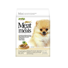 Load image into Gallery viewer, [JerHigh] Meat as Meals Holistic Dry Dog Food 500g | Soft Pellet for Small Breed