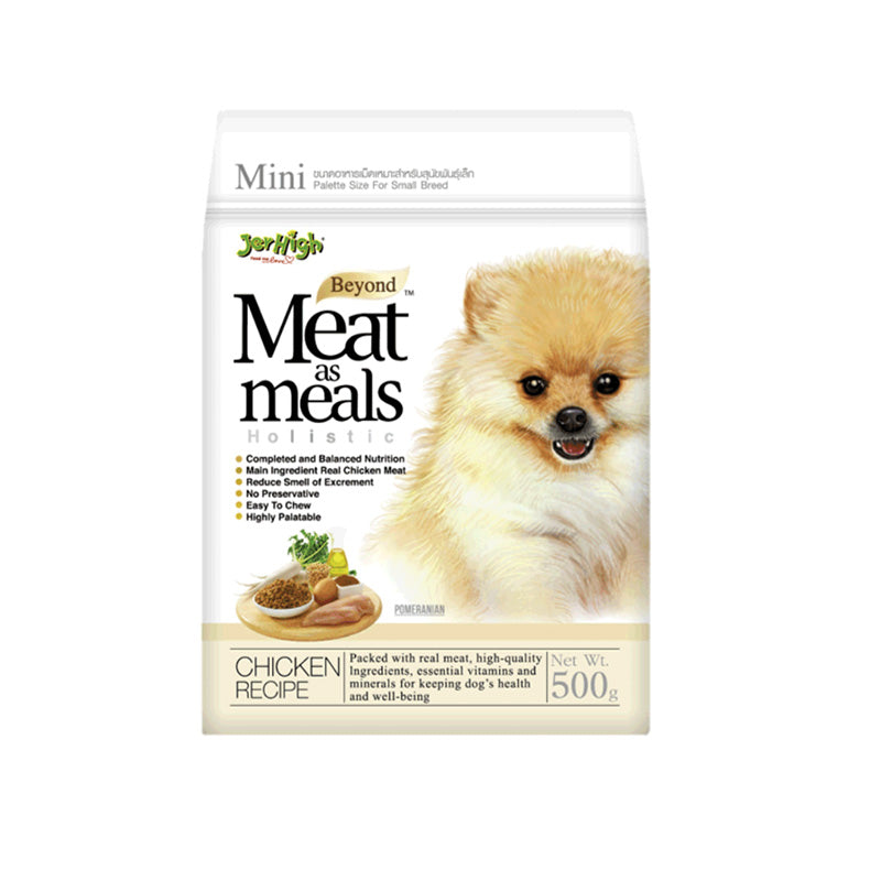 [JerHigh] Meat as Meals Holistic Dry Dog Food 500g | Soft Pellet for Small Breed