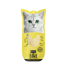 Load image into Gallery viewer, [Kit Cat] Fillet Fresh Deboned Cat Treats 30g