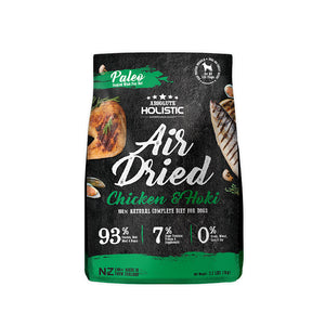 [Absolute Holistic] Air Dried Dog Food 1kg