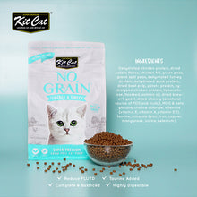Load image into Gallery viewer, [Kit Cat] No Grain Cat Dry Food 1kg