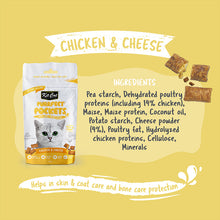 Load image into Gallery viewer, [Kit Cat] Purrfect Pockets Cat Treats 60g
