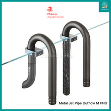 Load image into Gallery viewer, [Chihiros] Inflow Outflow Pro Metal Jet Pipe M / L (Aquarium Inlet and Outlet Pipe)