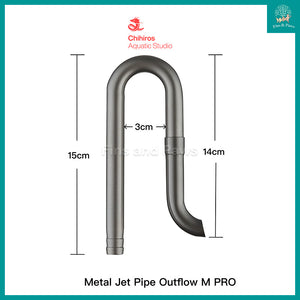 [Chihiros] Inflow Outflow Pro Metal Jet Pipe M / L (Aquarium Inlet and Outlet Pipe)