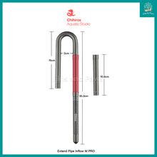 Load image into Gallery viewer, [Chihiros] Inflow Outflow Pro Metal Jet Pipe M / L (Aquarium Inlet and Outlet Pipe)