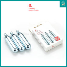 Load image into Gallery viewer, [Chihiros] 3pcs 16g CO2 Replacement Cartridge for Chihiros Mini CO2 Regulator Set