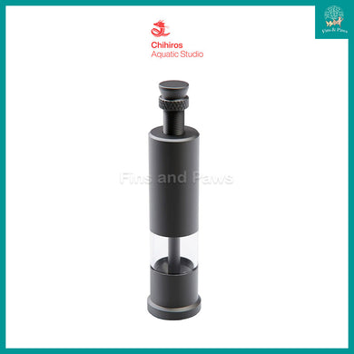 [Chihiros] Fish Food Feeder for Aquarium Fish
