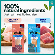Load image into Gallery viewer, [Waldo] Single Ingredients Deboned Cat Treats 20g