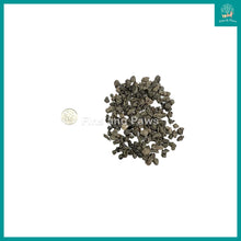 Load image into Gallery viewer, [ANS] Naturesand Black Lava Sand S for Aquarium - 3kg