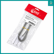 Load image into Gallery viewer, [ANS] Flexi Hose Cleaner for 13mm and 17mm Hose