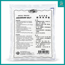 Load image into Gallery viewer, [OF Ocean Free] Aquarium Salt 500g