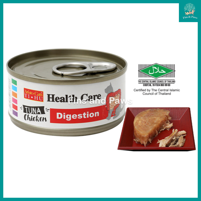 [Aristocats] Health Care Series Tuna & Chicken Cat Canned Wet Food (24 x 70g)