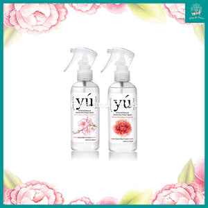 [YU] Oriental Natural Herbs Dry Clean Spray 145ml / Fragrance Spray 150ml (Suitable for Dogs and Cats)