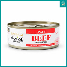 Load image into Gallery viewer, [Platinum Choice] Pate Single Meat Formula Dog Canned Wet Food 125g (Pack Of 6 Cans)