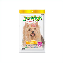 Load image into Gallery viewer, [JerHigh] Dog Healthy Sticks and Treats 70g