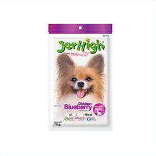 Load image into Gallery viewer, [JerHigh] Dog Healthy Sticks and Treats 70g