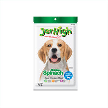 Load image into Gallery viewer, [JerHigh] Dog Healthy Sticks and Treats 70g