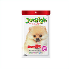 Load image into Gallery viewer, [JerHigh] Dog Healthy Sticks and Treats 70g