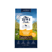 Load image into Gallery viewer, [Ziwi Peak] Originals Air Dried Dog Food 2.5kg
