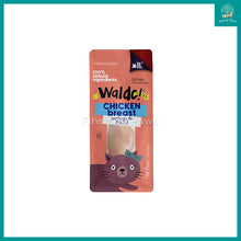 Load image into Gallery viewer, [Waldo] Single Ingredients Deboned Cat Treats 20g