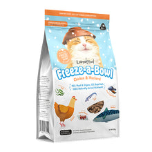 Load image into Gallery viewer, [Loveabowl] Freeze-a-Bowl Freeze Dried Cat Food 85g | Chicken Lamb Beef Hoki Complete Meal Raw Topper