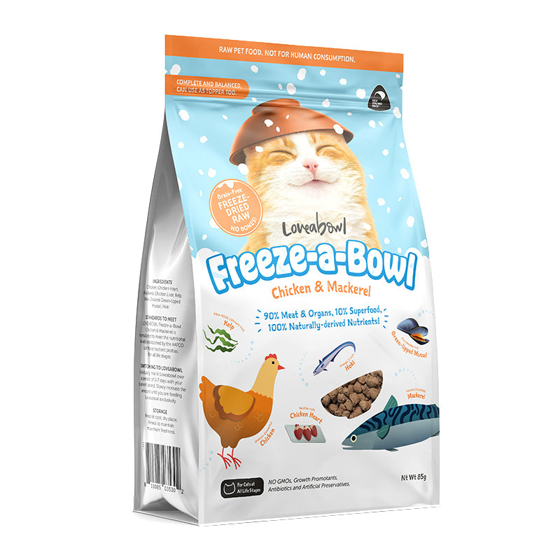 [Loveabowl] Freeze-a-Bowl Freeze Dried Cat Food 85g | Chicken Lamb Beef Hoki Complete Meal Raw Topper