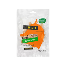 Load image into Gallery viewer, [Happi Skippi] Just Freeze-dried Treat for Cats and Dogs 10g (Crunchy Chicken Salmon Duck Functional Raw Treat Topper Mixer)