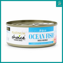 Load image into Gallery viewer, [Platinum Choice] Pate Single Meat Formula Dog Canned Wet Food 125g (Pack Of 6 Cans)
