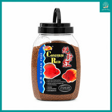 Load image into Gallery viewer, [OF Ocean Free] Confirm Red Pellet Fish Food for Blood Parrot, Cichlid, Freshwater Fish 600g