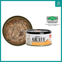 Load image into Gallery viewer, [Aristocats] Premium Plus Gravy Series Cat Canned Wet Food (24 x 80g)