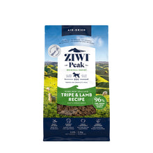 Load image into Gallery viewer, [Ziwi Peak] Originals Air Dried Dog Food 2.5kg